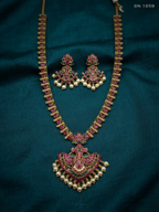 Peacock Long Haram Necklace Set