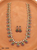 Antique Gold Ruby Emerald Floral Necklace Set